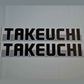 Takeuchi TB45 Decal Sticker Kit